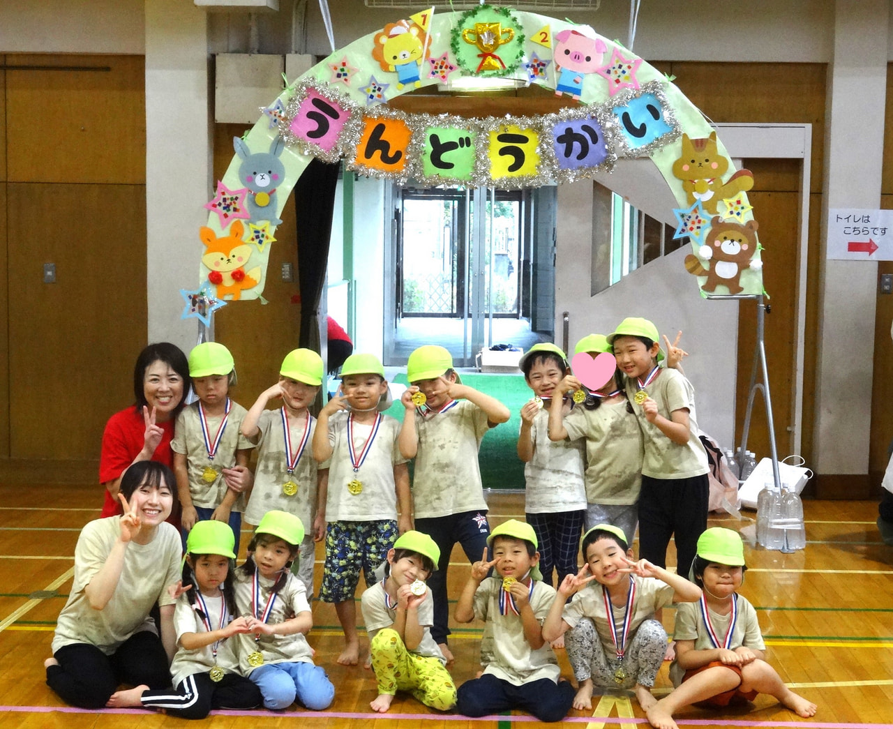 【奨学社】きりん児の会　2年生/3年生 そらりんぴっく2024～がんばるきみにきんめだる～！ | 園の様子